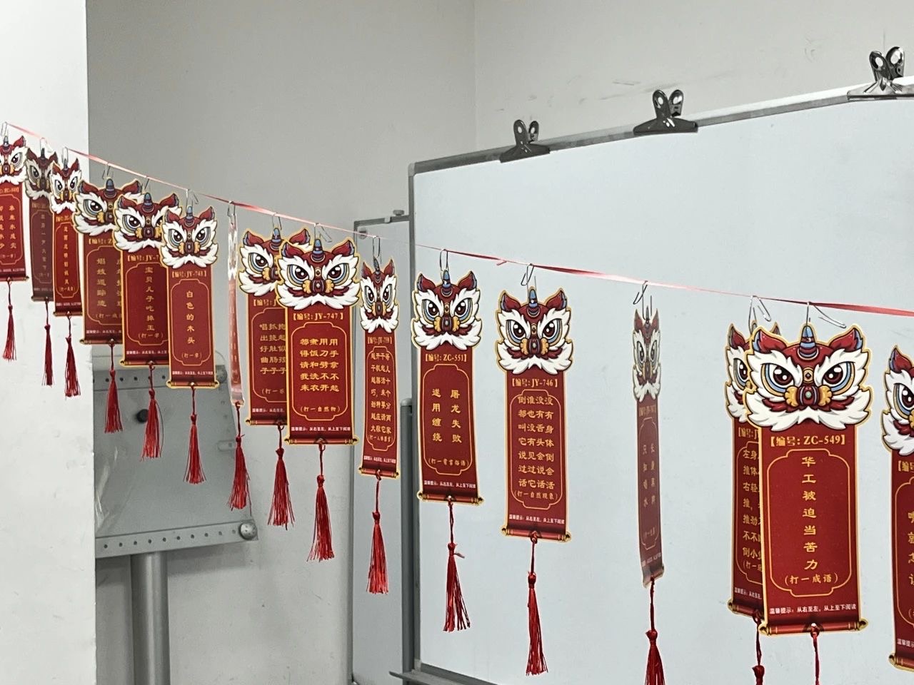 1719805607907669.jpg 微信图片_20240701114605.jpg