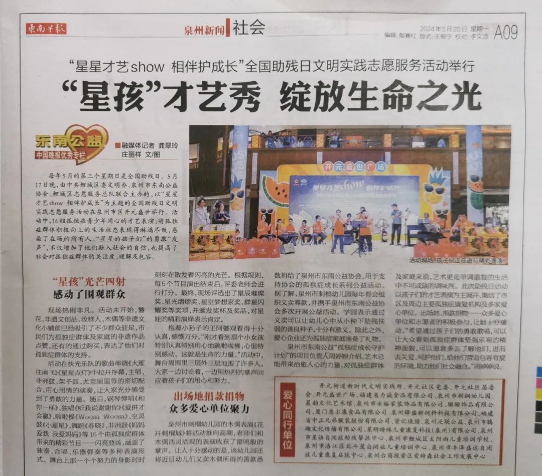 1720081145118109.jpg 4.jpg